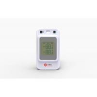 温湿度记录器 验证仪 仓储 冷链 温湿度验证 洁净区温湿度验证